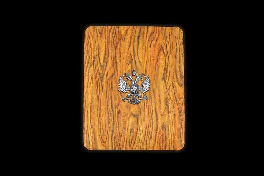 Wooden Apple iPad MJ Limited Edition with Gold Apple